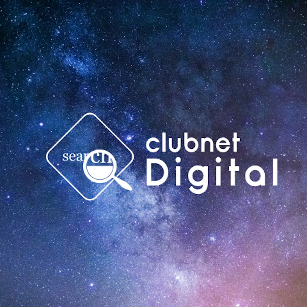 Clubnet Digital- Brand Image